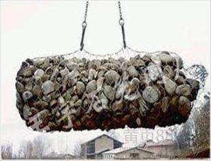 石籠網(wǎng)兜 石籠網(wǎng)兜